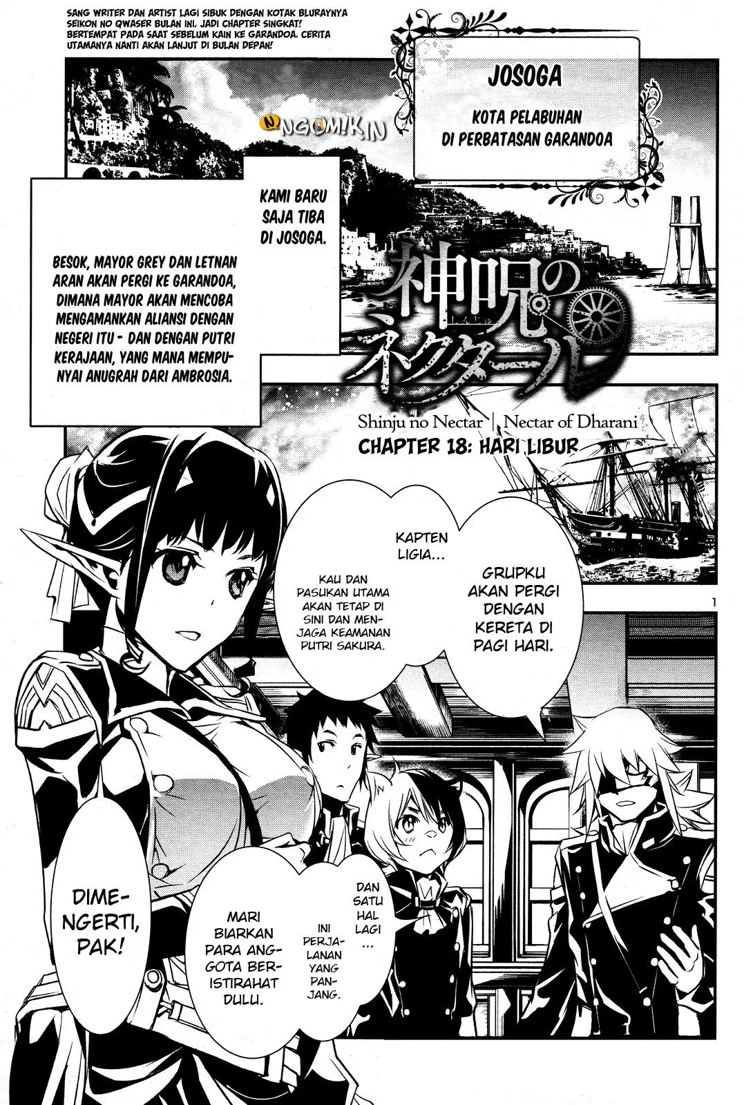 shinju-no-nectar - Chapter: 18