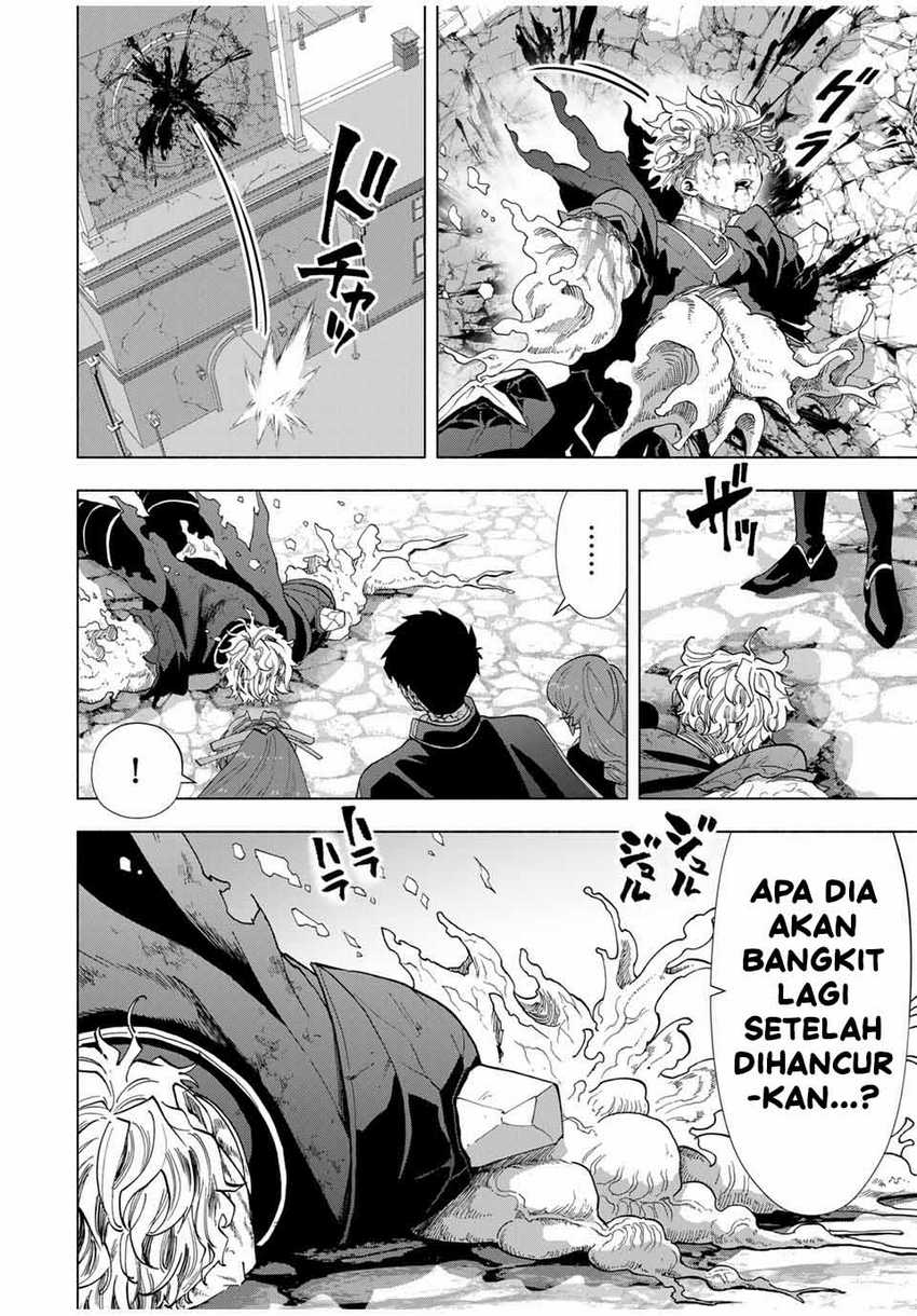 a-rank-party-wo-ridatsu-shita-ore-wa-moto-oshiego-tachi-to-meikyuu-shinbu-wo-mezasu - Chapter: 81