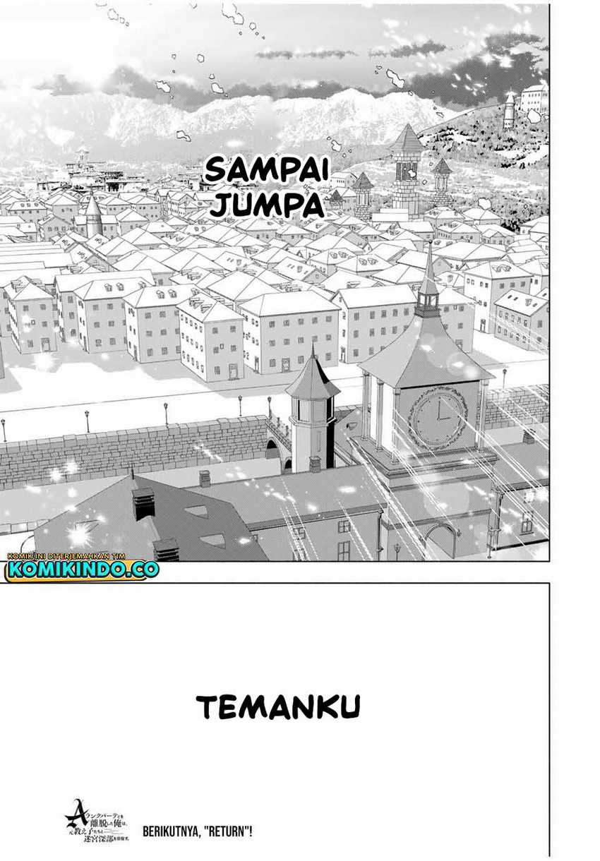 a-rank-party-wo-ridatsu-shita-ore-wa-moto-oshiego-tachi-to-meikyuu-shinbu-wo-mezasu - Chapter: 81