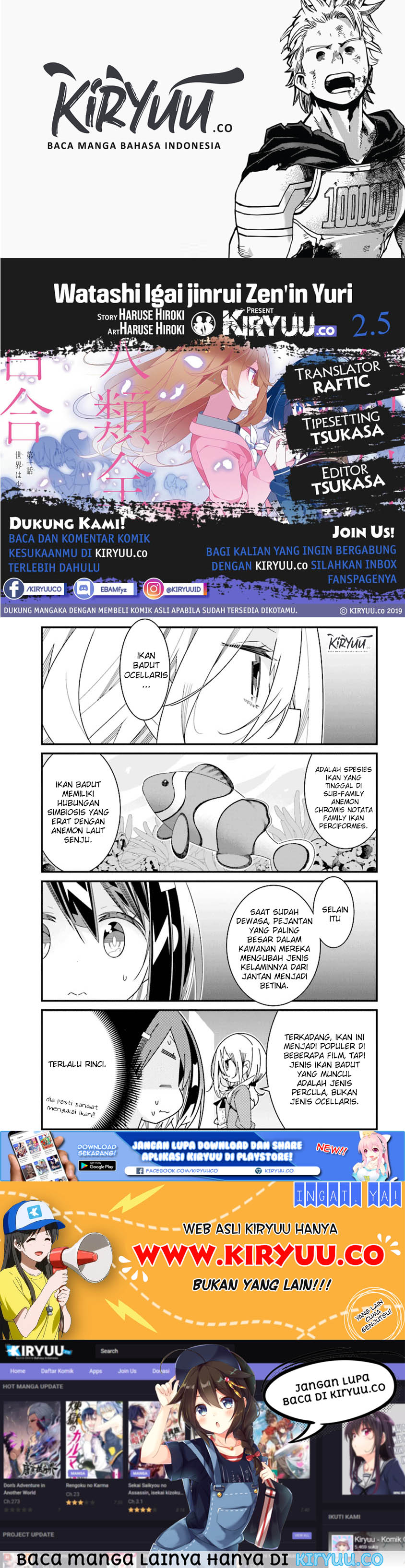 all-of-humanity-is-yuri-except-for-me - Chapter: 2.5