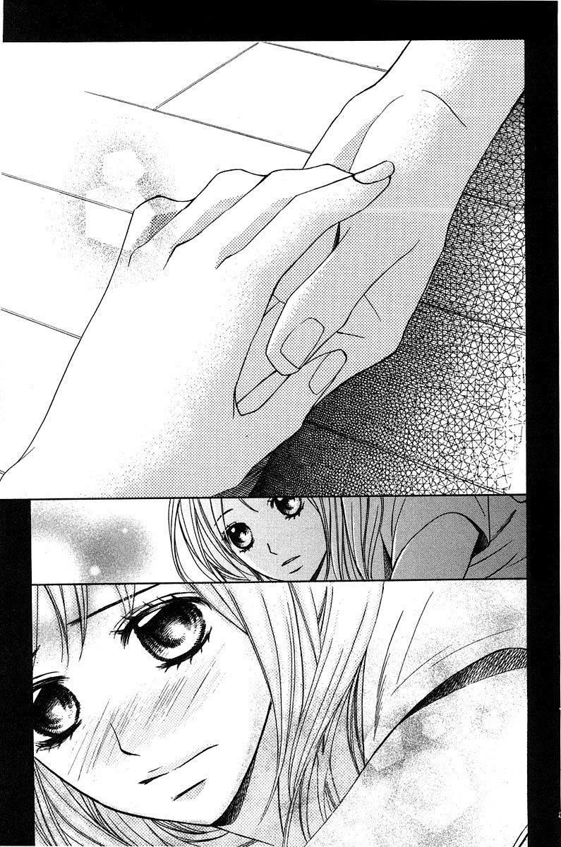 l-dk - Chapter: 3