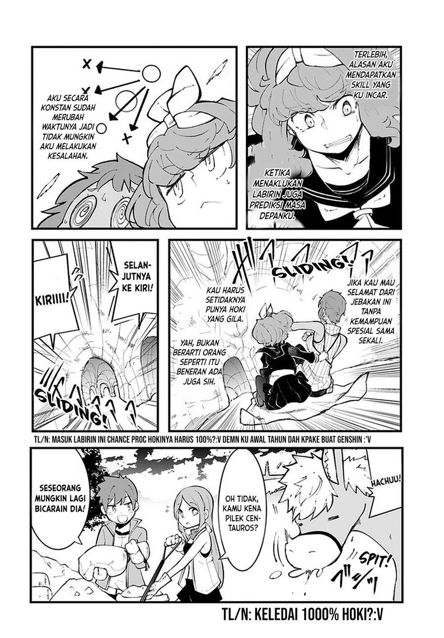 seichou-cheat-de-nandemo-dekiru-you-ni-natta-ga-mushoku-dake-wa-yamerarenai-you-desu - Chapter: 46