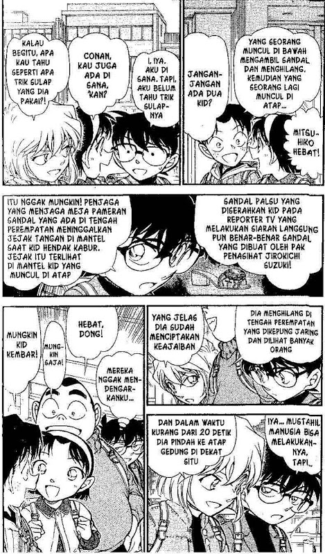 detective-conan - Chapter: 633