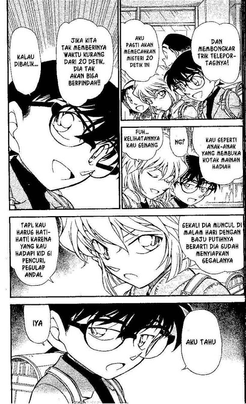 detective-conan - Chapter: 633