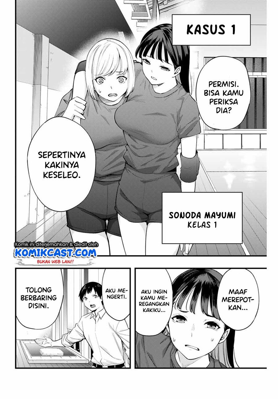sawaranaide-kotesashi-kun - Chapter: 13