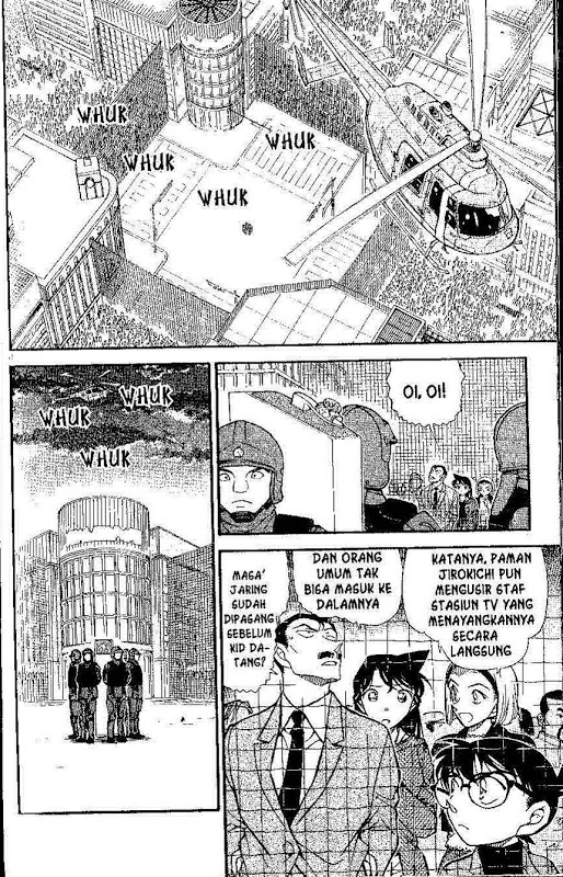 detective-conan - Chapter: 633