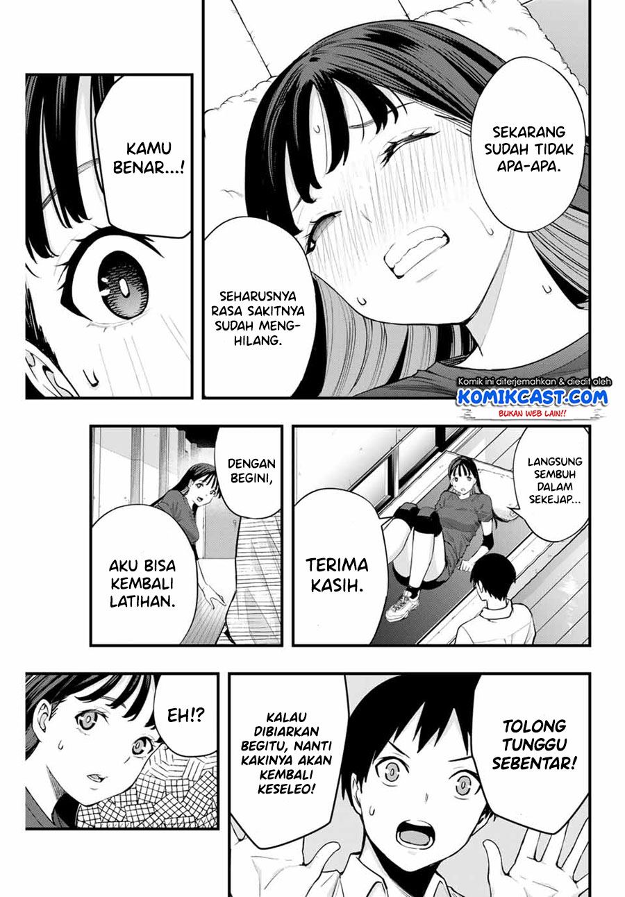 sawaranaide-kotesashi-kun - Chapter: 13