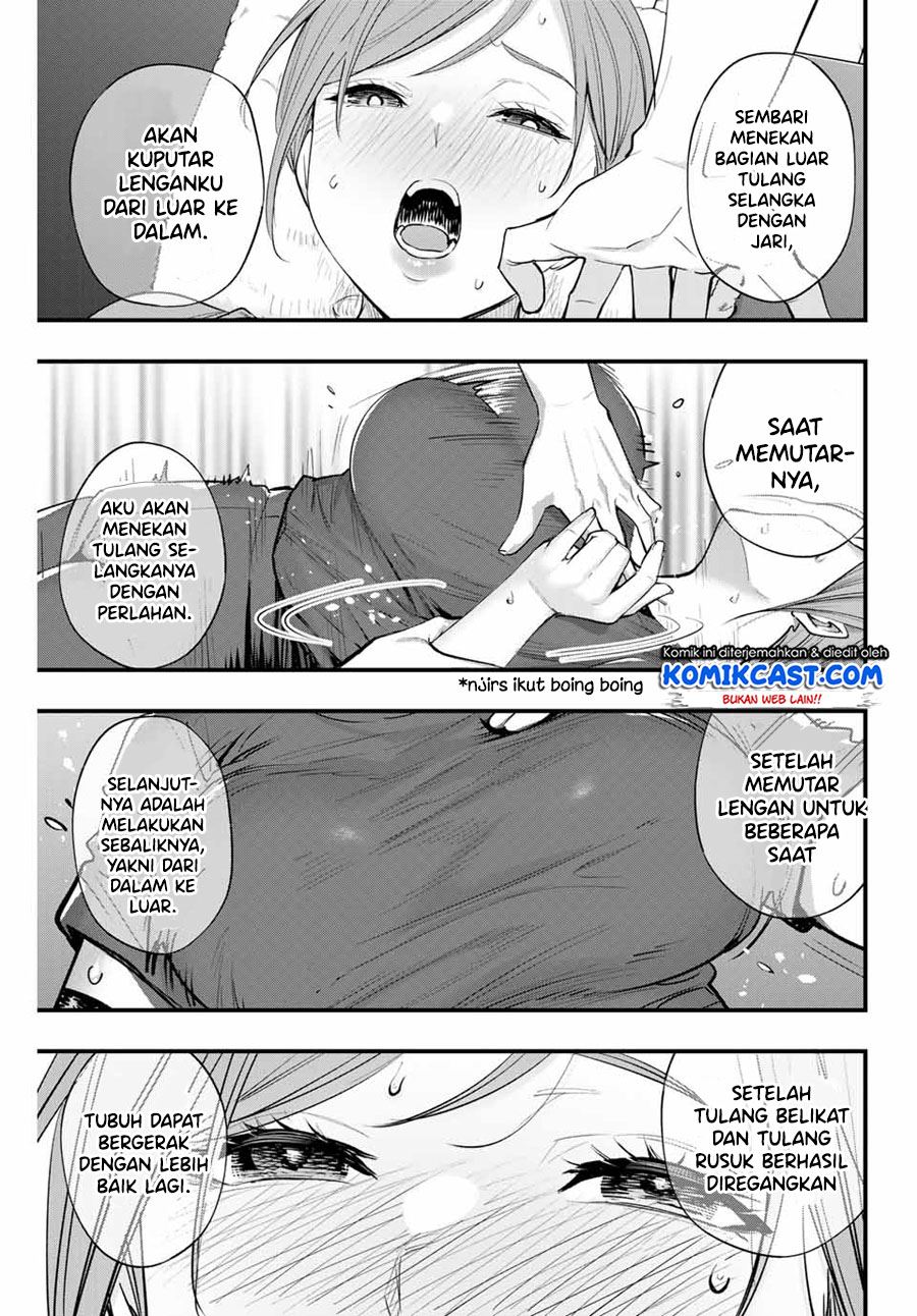 sawaranaide-kotesashi-kun - Chapter: 13