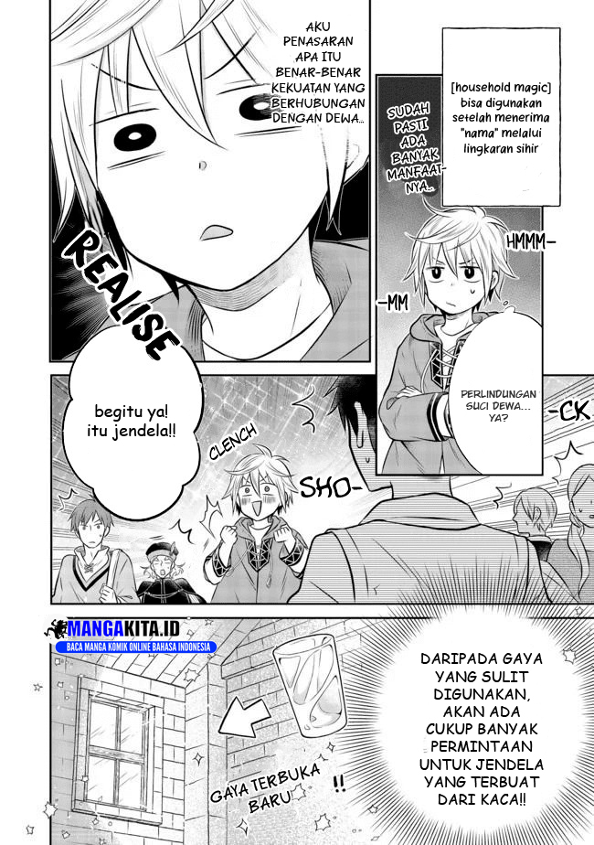 isekai-no-binbou-nouka-ni-tensei-shita-node-renga-wo-tsukutte-shiro-wo-tateru-koto-ni-shimashita - Chapter: 6.2
