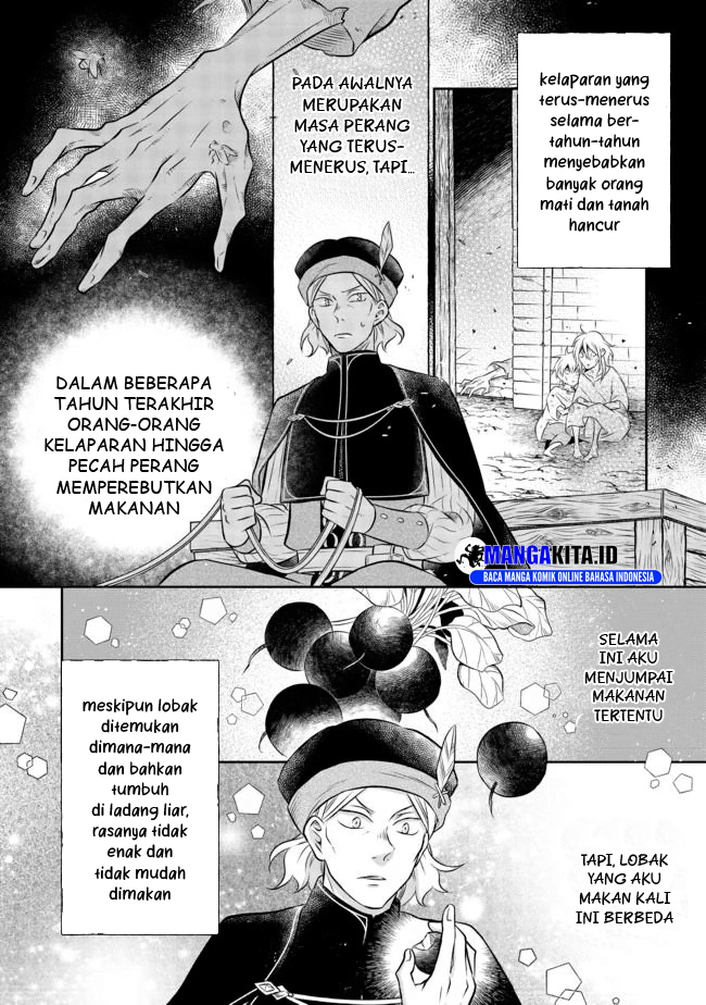 isekai-no-binbou-nouka-ni-tensei-shita-node-renga-wo-tsukutte-shiro-wo-tateru-koto-ni-shimashita - Chapter: 6.2