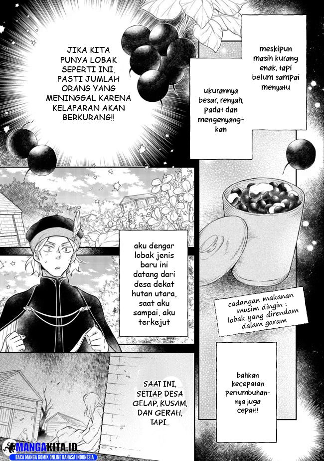 isekai-no-binbou-nouka-ni-tensei-shita-node-renga-wo-tsukutte-shiro-wo-tateru-koto-ni-shimashita - Chapter: 6.2