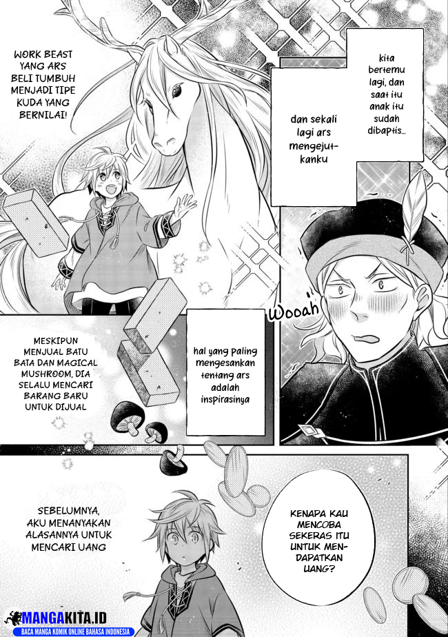 isekai-no-binbou-nouka-ni-tensei-shita-node-renga-wo-tsukutte-shiro-wo-tateru-koto-ni-shimashita - Chapter: 6.2