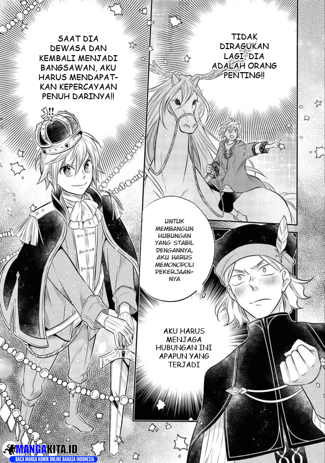 isekai-no-binbou-nouka-ni-tensei-shita-node-renga-wo-tsukutte-shiro-wo-tateru-koto-ni-shimashita - Chapter: 6.2
