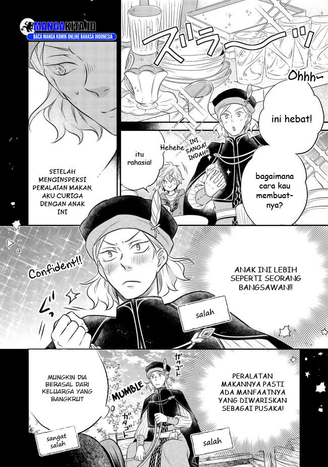 isekai-no-binbou-nouka-ni-tensei-shita-node-renga-wo-tsukutte-shiro-wo-tateru-koto-ni-shimashita - Chapter: 6.2