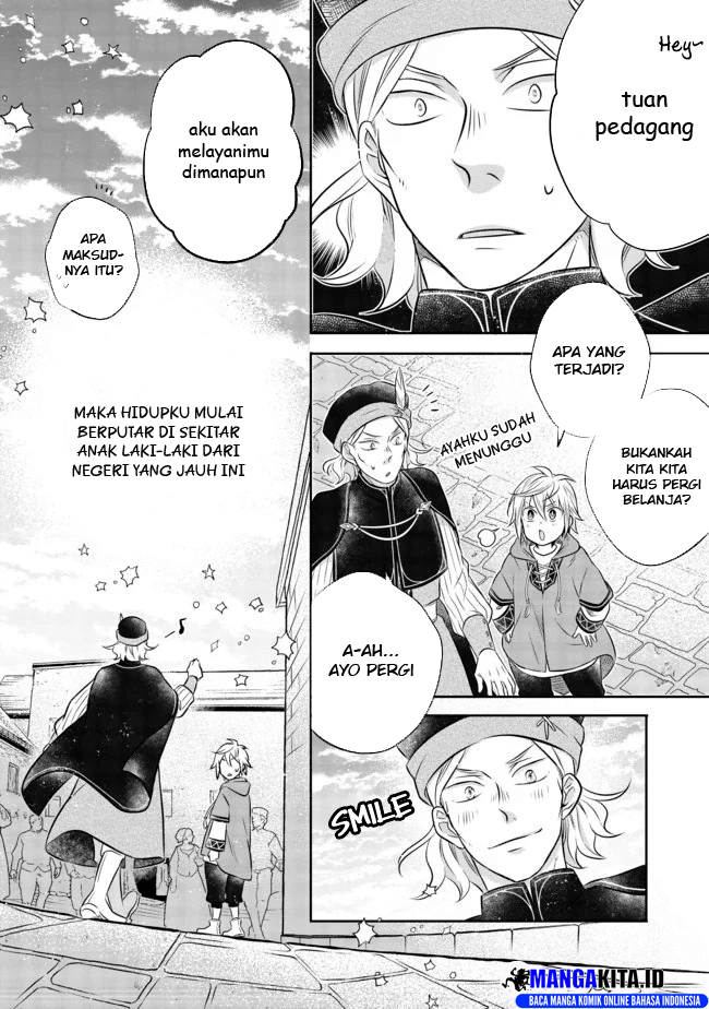 isekai-no-binbou-nouka-ni-tensei-shita-node-renga-wo-tsukutte-shiro-wo-tateru-koto-ni-shimashita - Chapter: 6.2