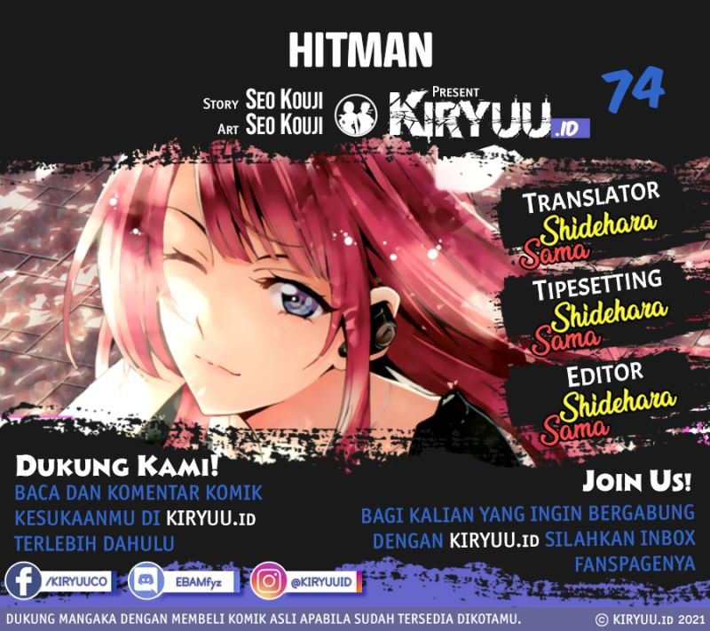 hitman-seo-kouji - Chapter: 74