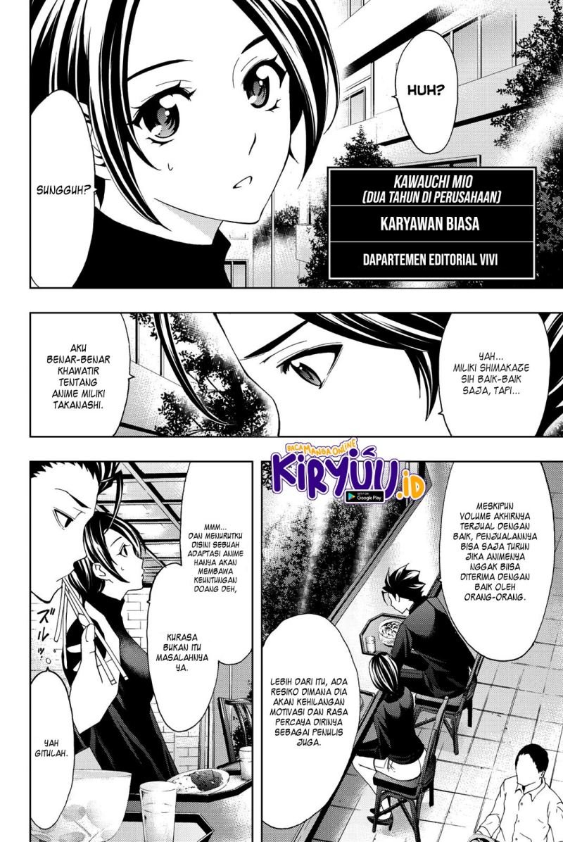 hitman-seo-kouji - Chapter: 74