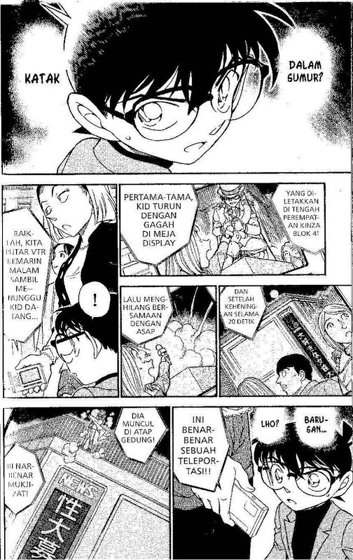 detective-conan - Chapter: 633
