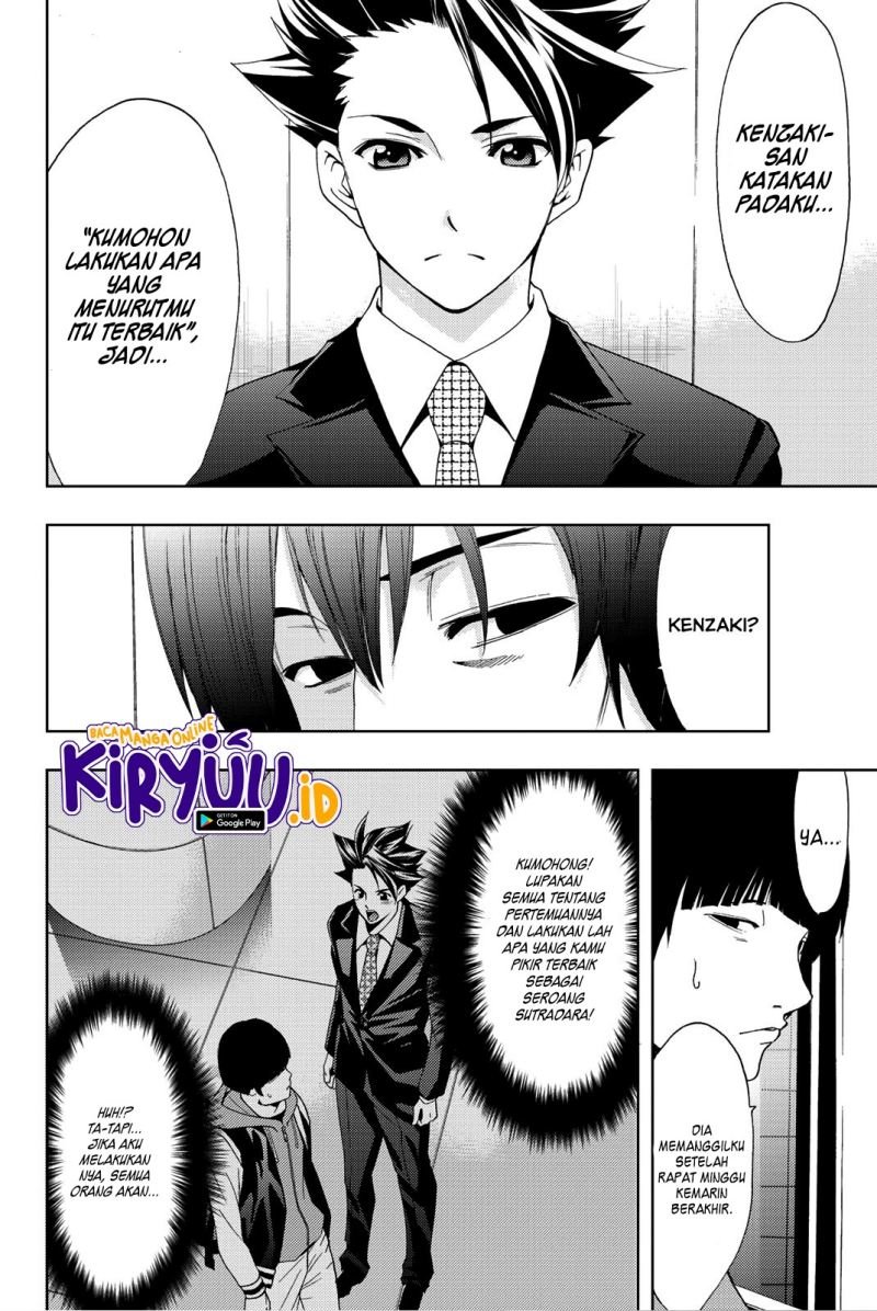 hitman-seo-kouji - Chapter: 74