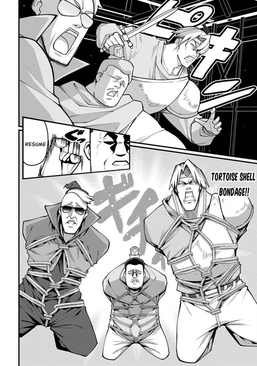 harem-ou-no-isekai-press-manyuuki - Chapter: 3
