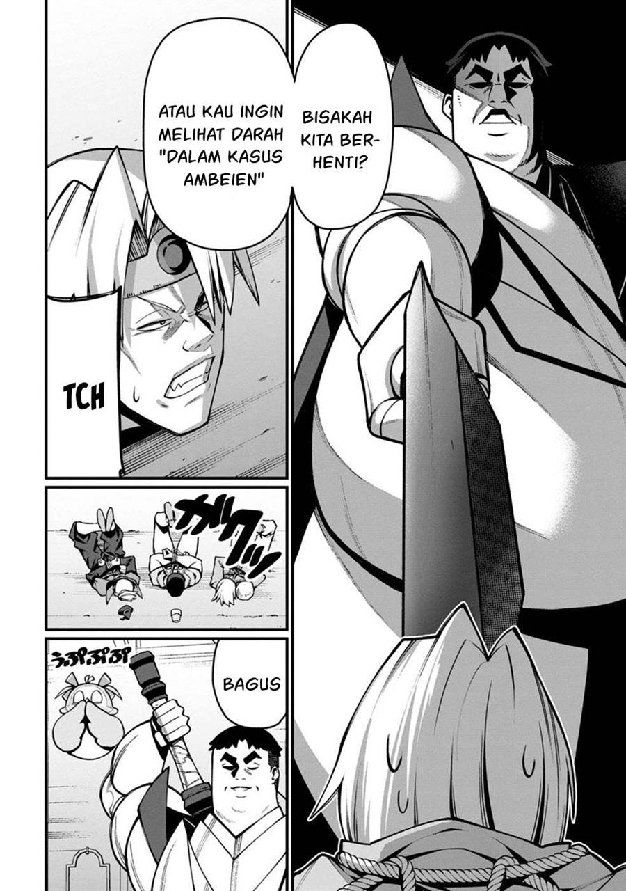 harem-ou-no-isekai-press-manyuuki - Chapter: 3