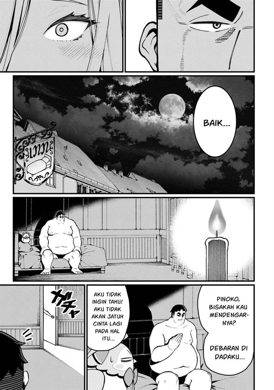 harem-ou-no-isekai-press-manyuuki - Chapter: 3