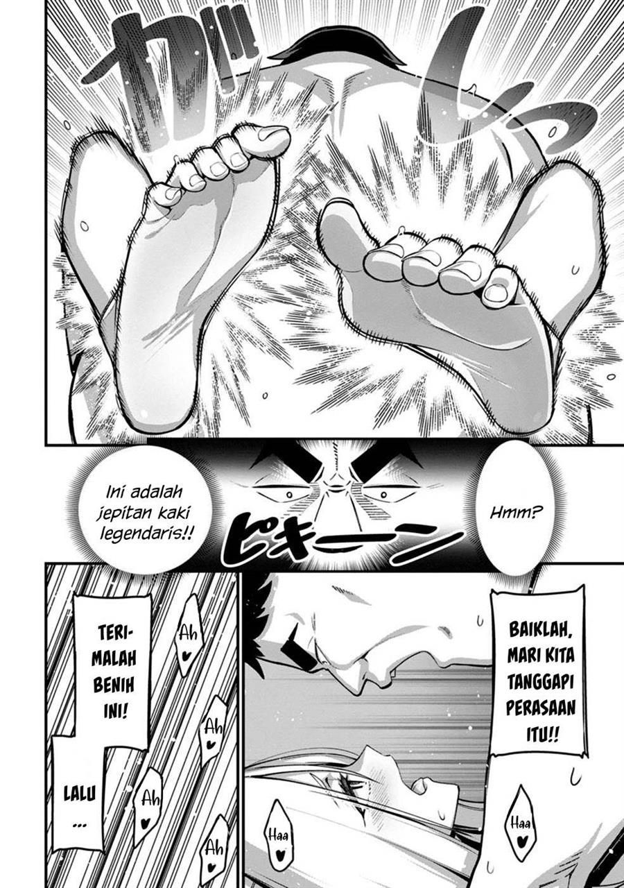 harem-ou-no-isekai-press-manyuuki - Chapter: 3