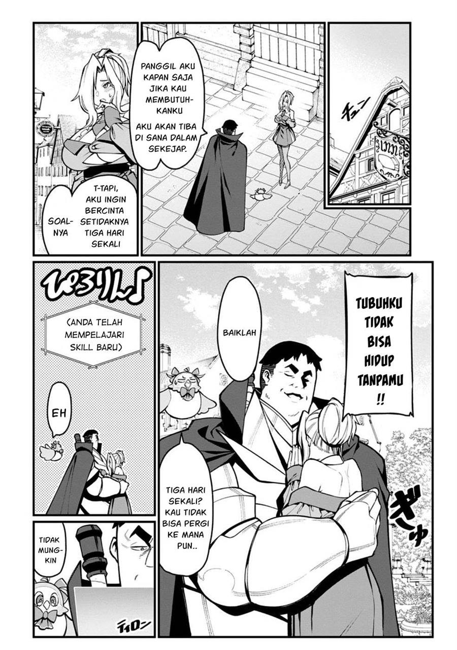 harem-ou-no-isekai-press-manyuuki - Chapter: 3