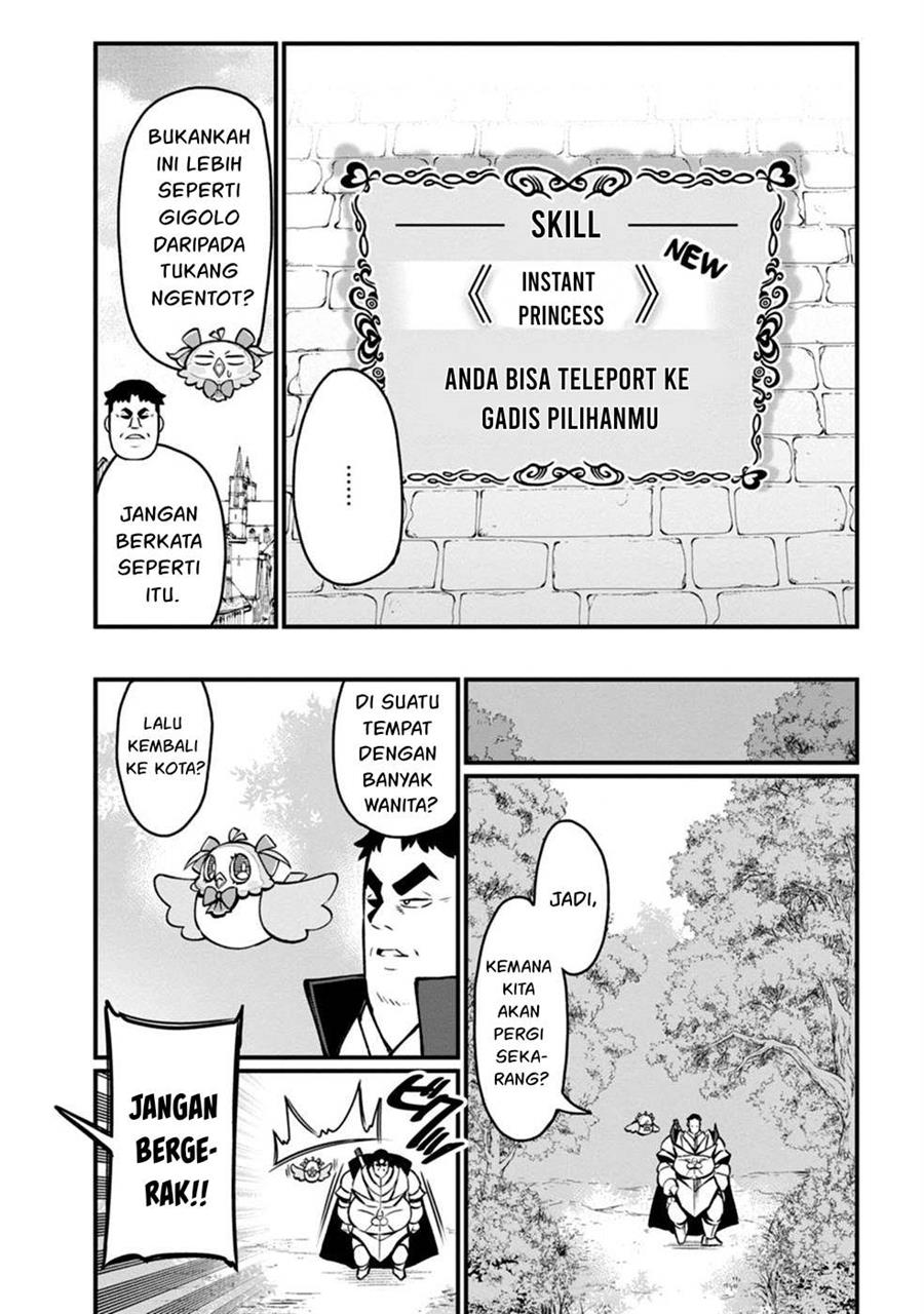 harem-ou-no-isekai-press-manyuuki - Chapter: 3