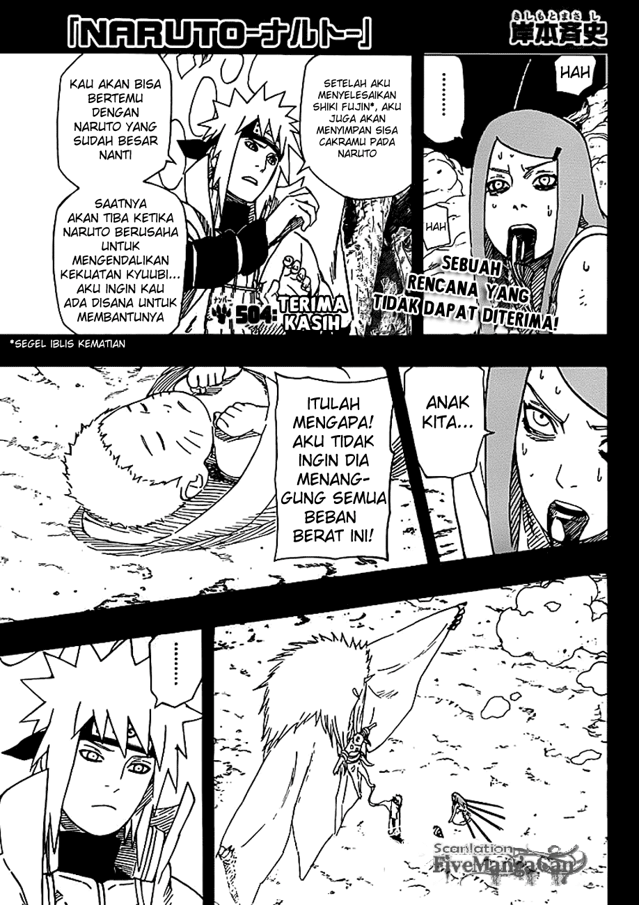 naruto-id - Chapter: 504