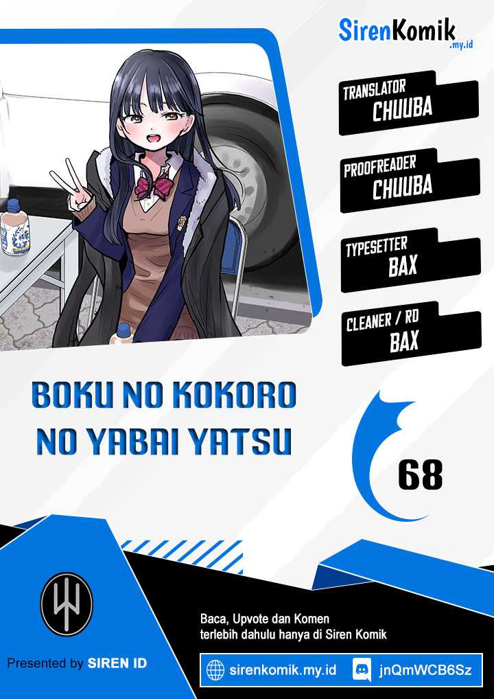 boku-no-kokoro-no-yabai-yatsu - Chapter: 68