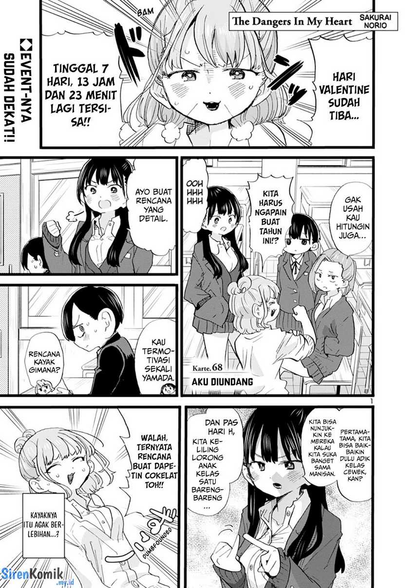 boku-no-kokoro-no-yabai-yatsu - Chapter: 68
