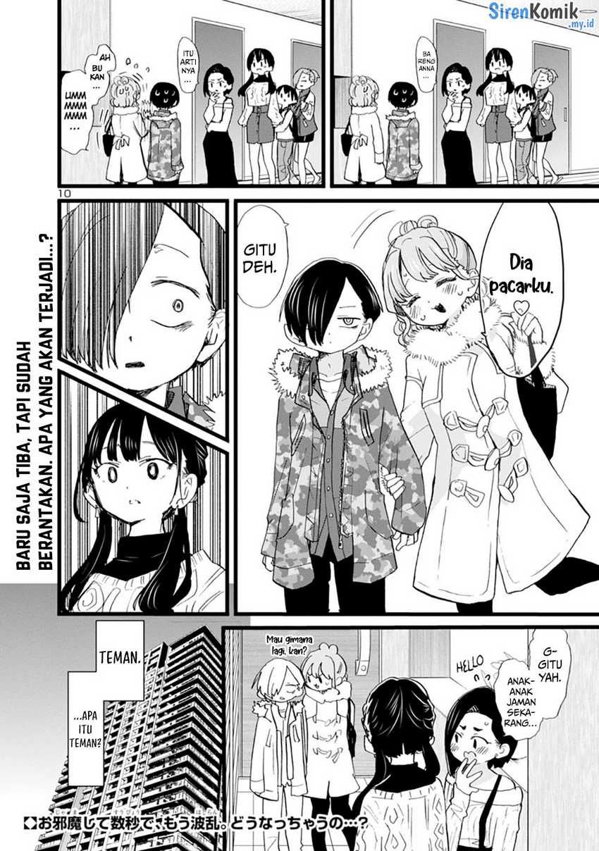 boku-no-kokoro-no-yabai-yatsu - Chapter: 68