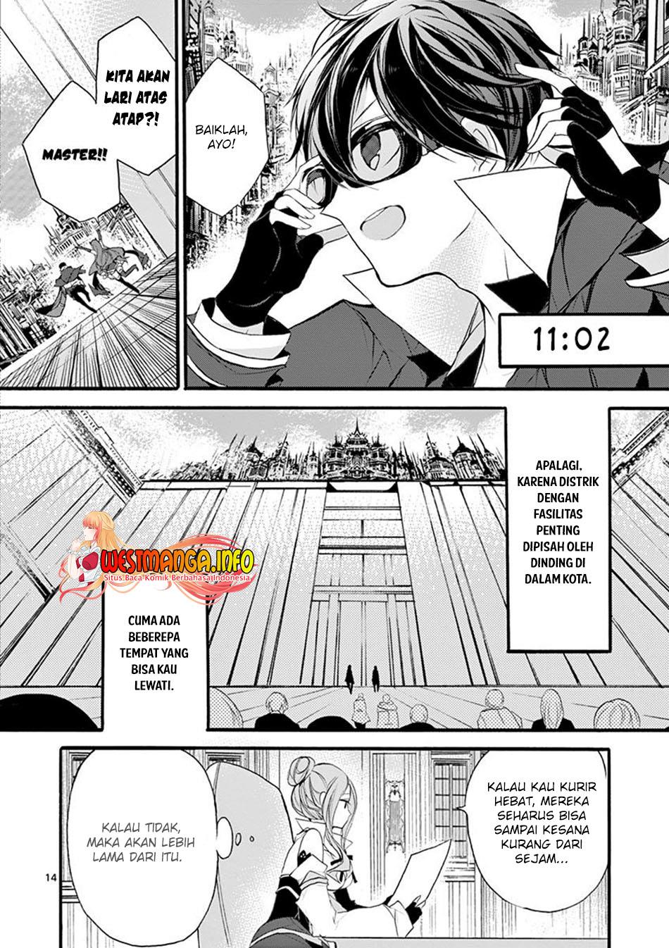 saikyo-shoku-ryukishi-kara-shokyu-shoku-hakobiya-ni-nattano-ni-naze-ka-yushatachi-kara-tayoraretemasu - Chapter: 7