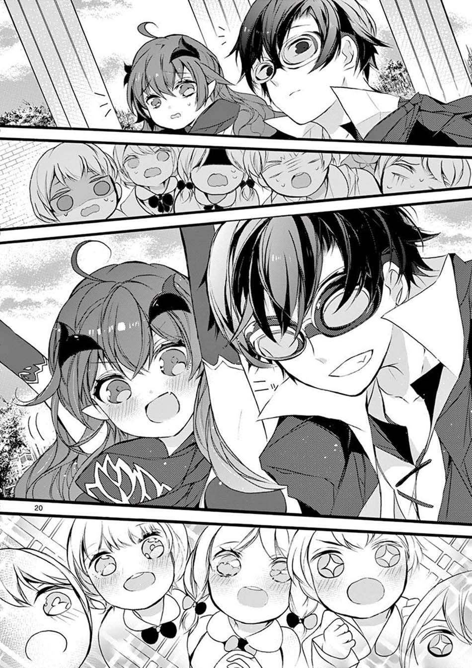 saikyo-shoku-ryukishi-kara-shokyu-shoku-hakobiya-ni-nattano-ni-naze-ka-yushatachi-kara-tayoraretemasu - Chapter: 7