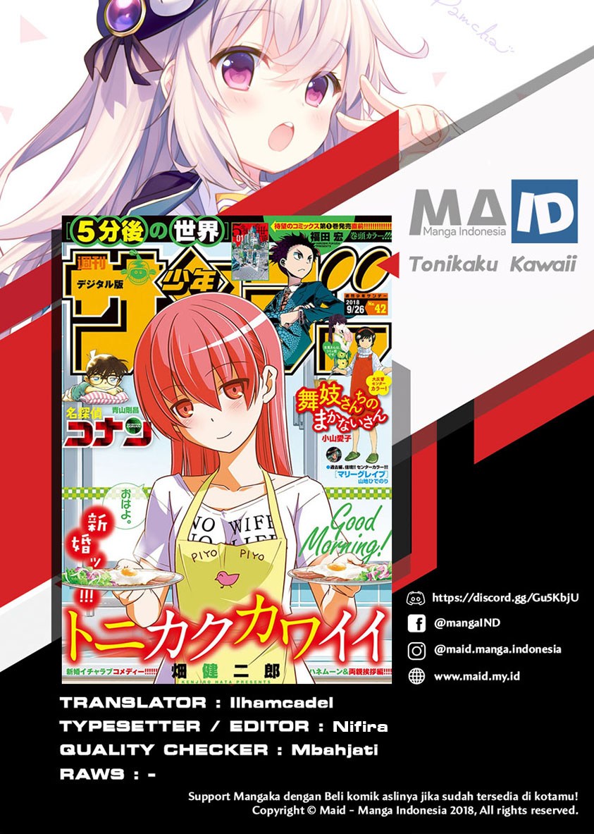 tonikaku-kawaii-indo - Chapter: 48