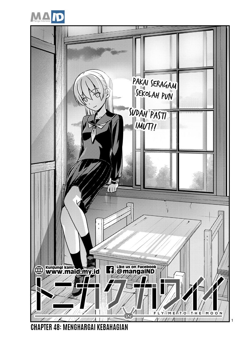 tonikaku-kawaii-indo - Chapter: 48