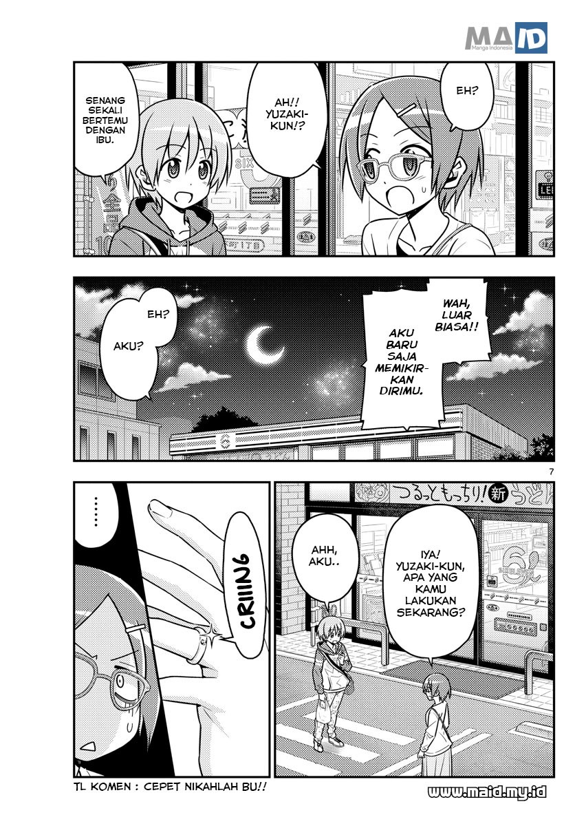 tonikaku-kawaii-indo - Chapter: 48