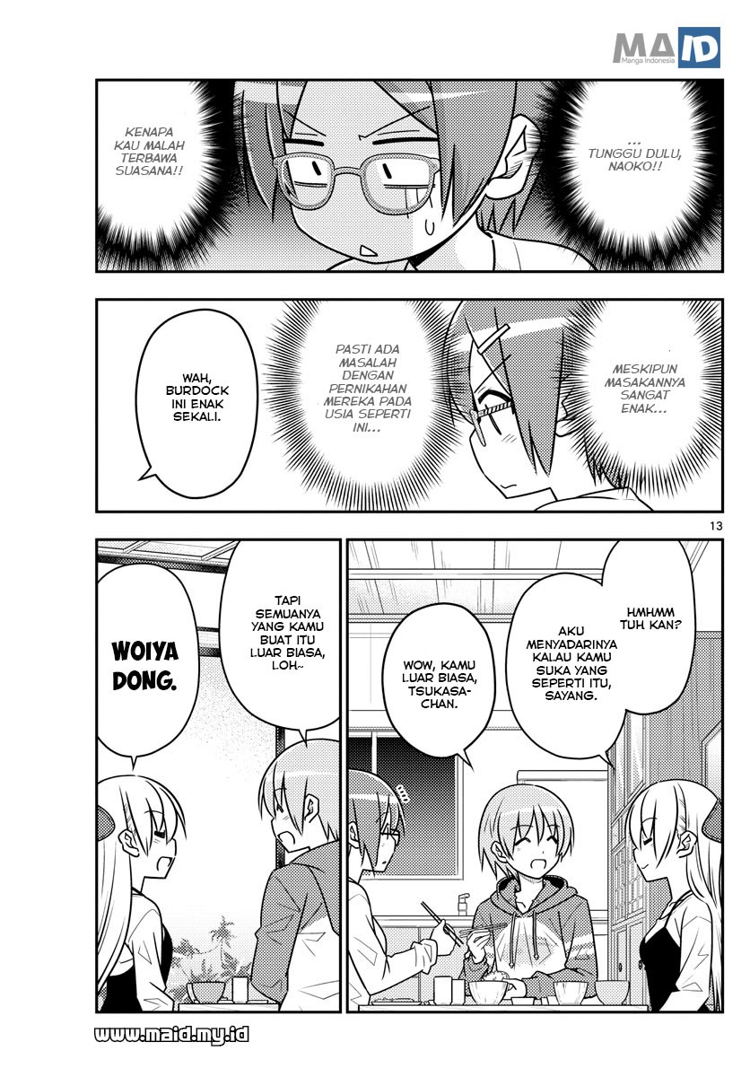 tonikaku-kawaii-indo - Chapter: 48