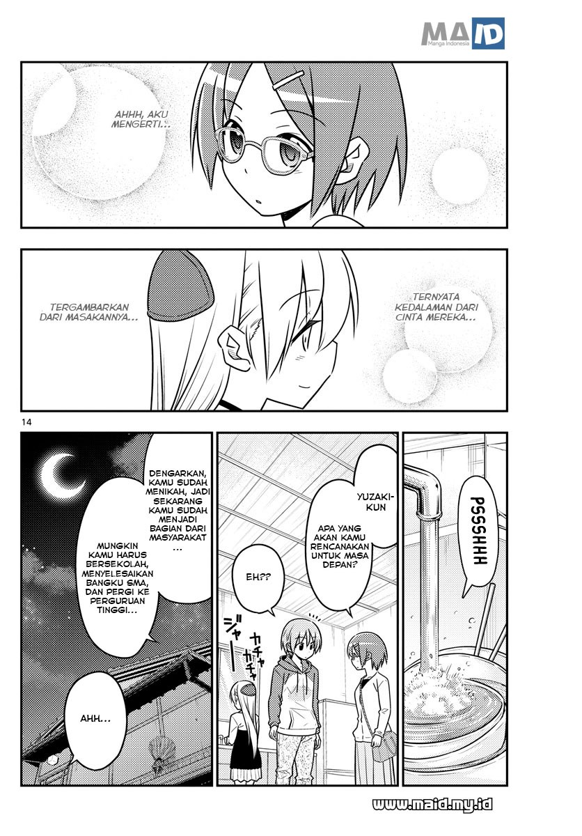 tonikaku-kawaii-indo - Chapter: 48