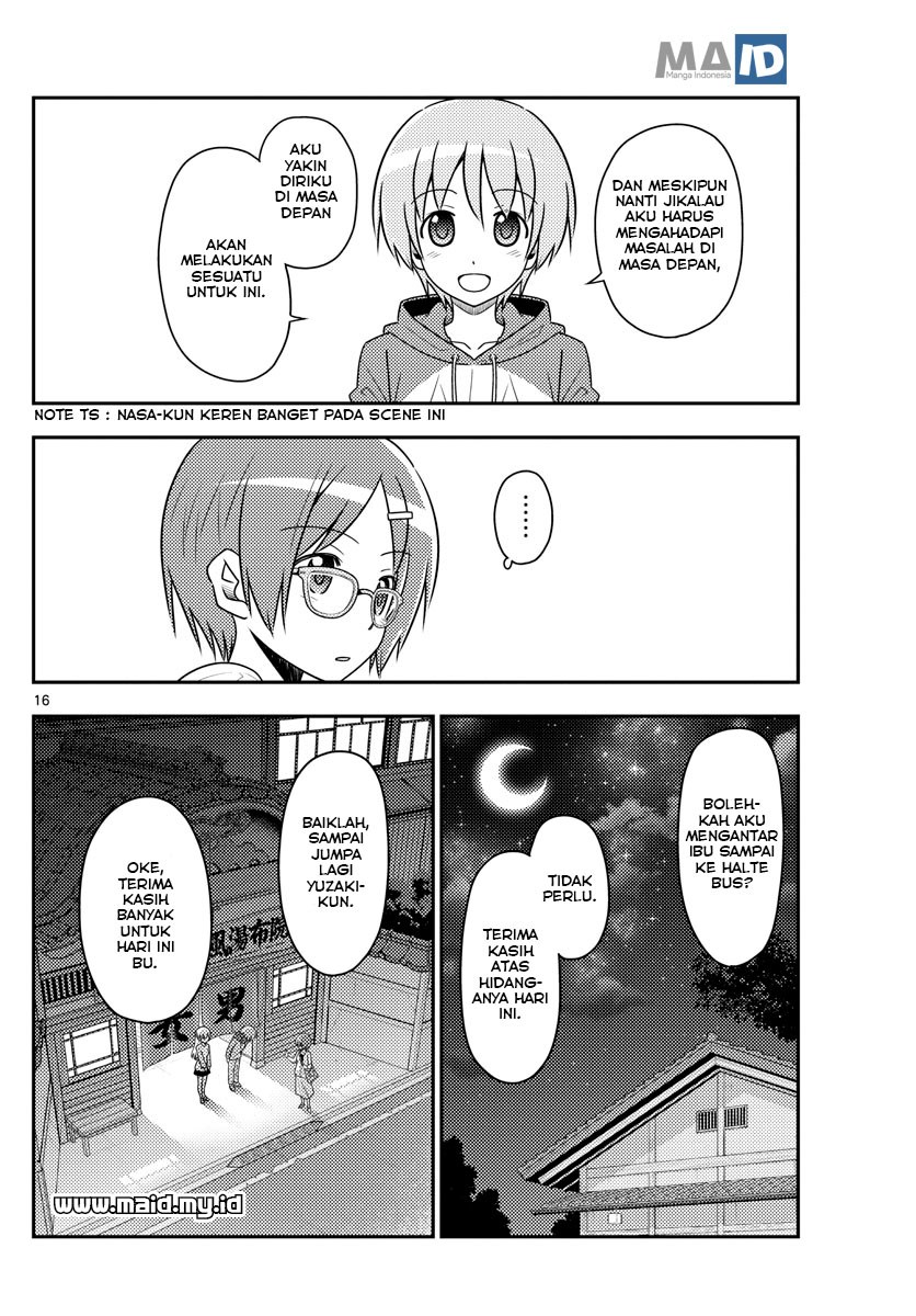 tonikaku-kawaii-indo - Chapter: 48