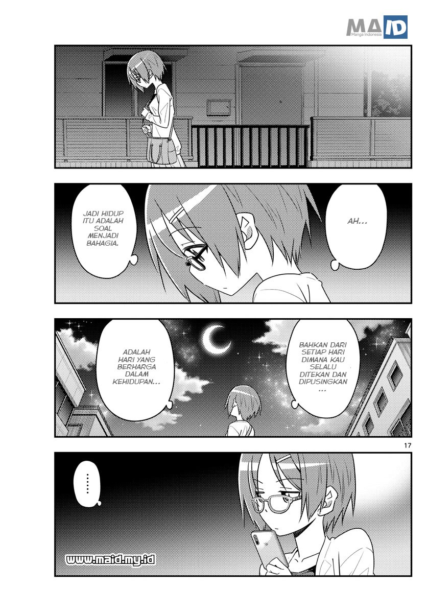 tonikaku-kawaii-indo - Chapter: 48