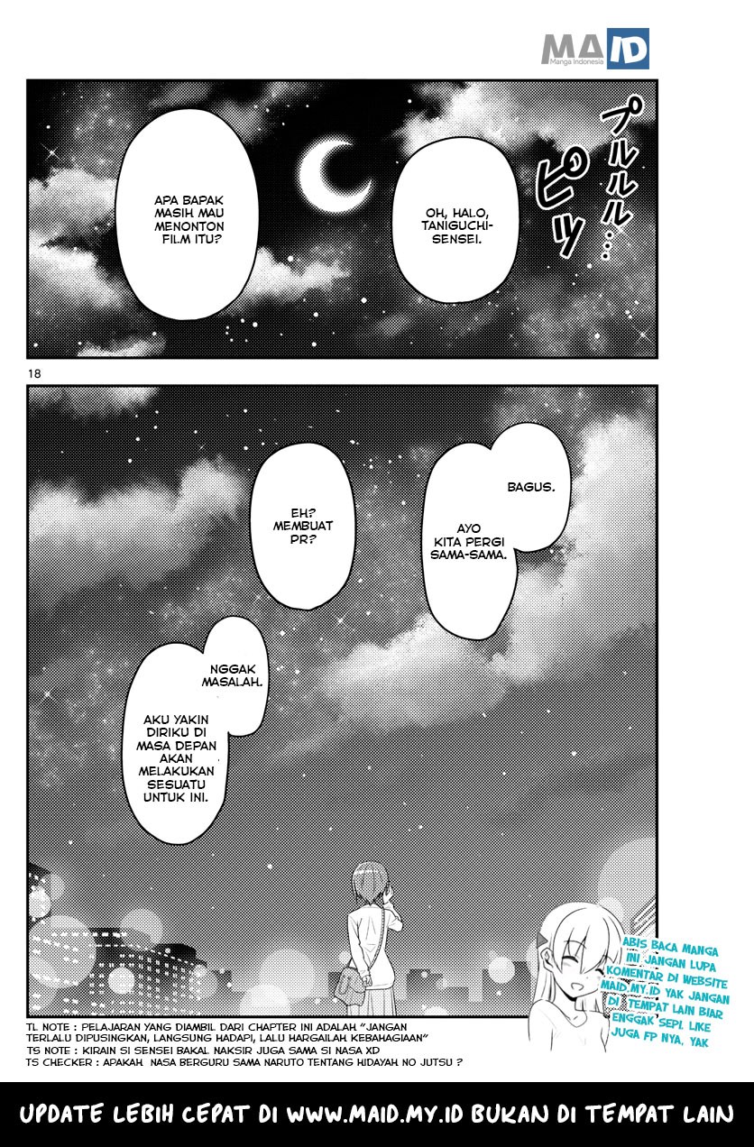 tonikaku-kawaii-indo - Chapter: 48