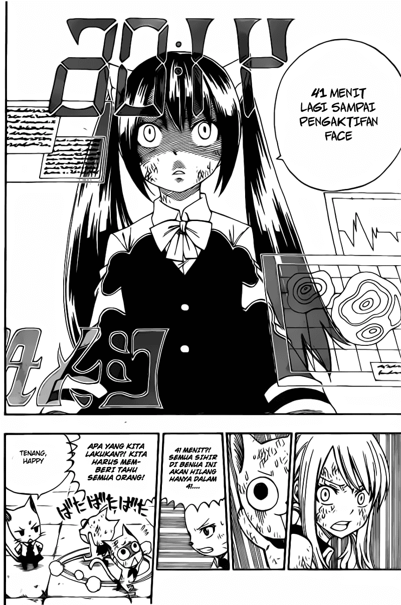 fairy-tail - Chapter: 373