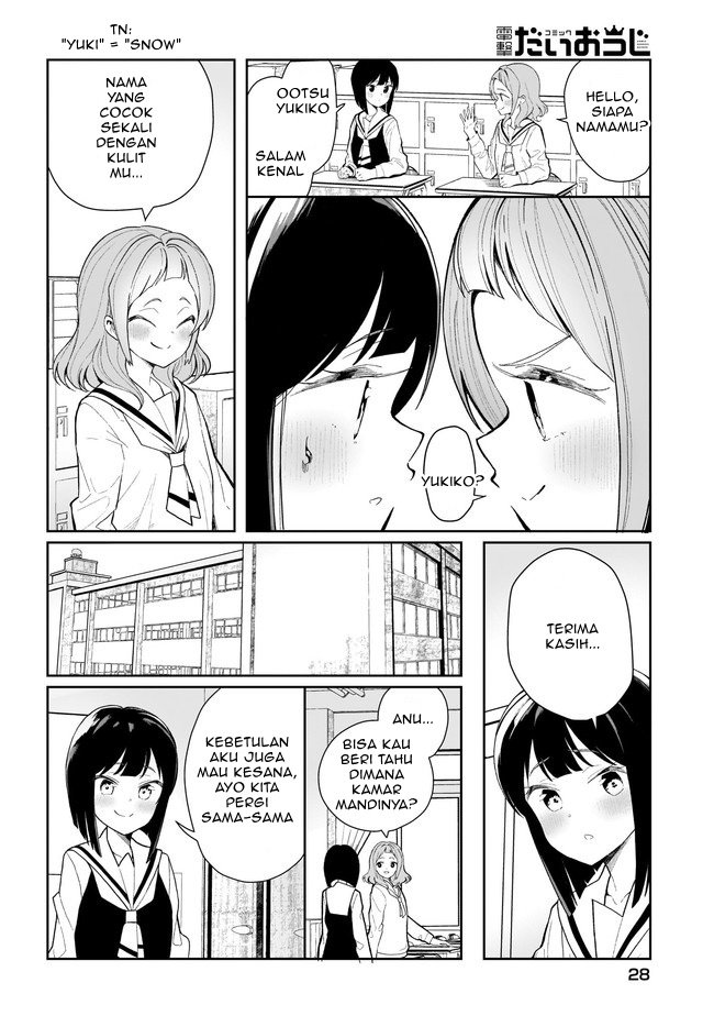 watashi-wa-succubus-to-kiss-o-shita - Chapter: 1