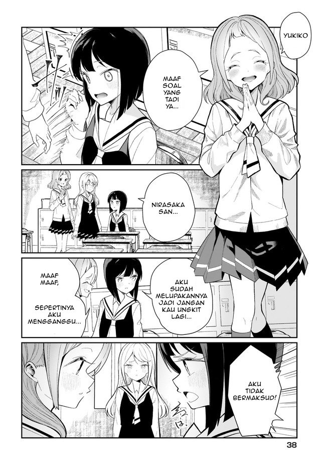 watashi-wa-succubus-to-kiss-o-shita - Chapter: 1