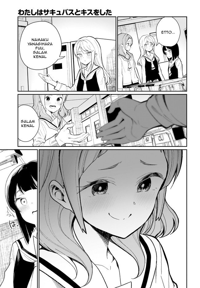 watashi-wa-succubus-to-kiss-o-shita - Chapter: 1