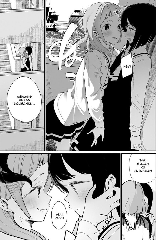 watashi-wa-succubus-to-kiss-o-shita - Chapter: 1