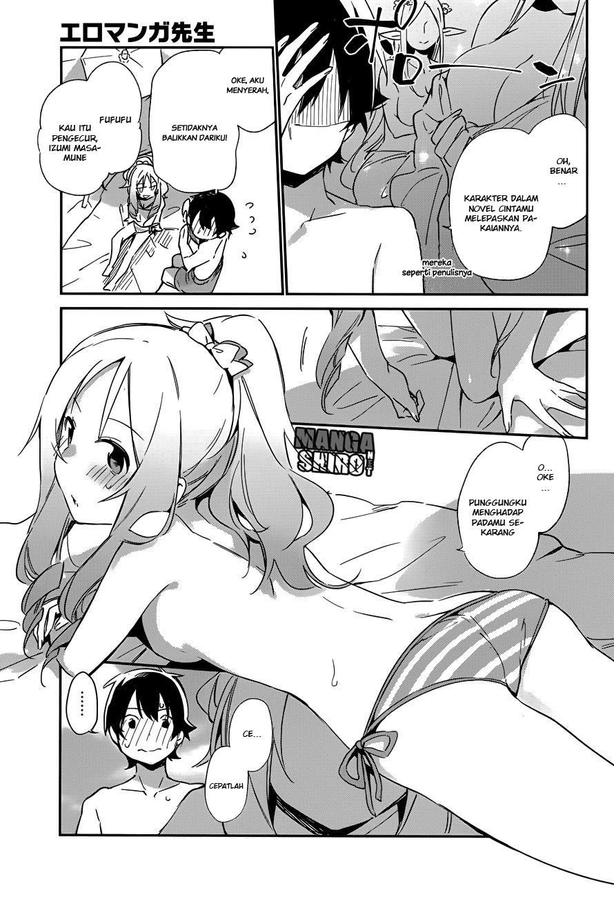 eromanga-sensei - Chapter: 30