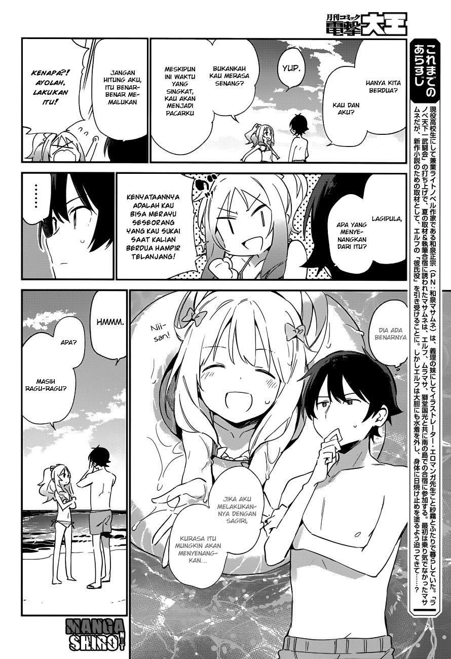 eromanga-sensei - Chapter: 30